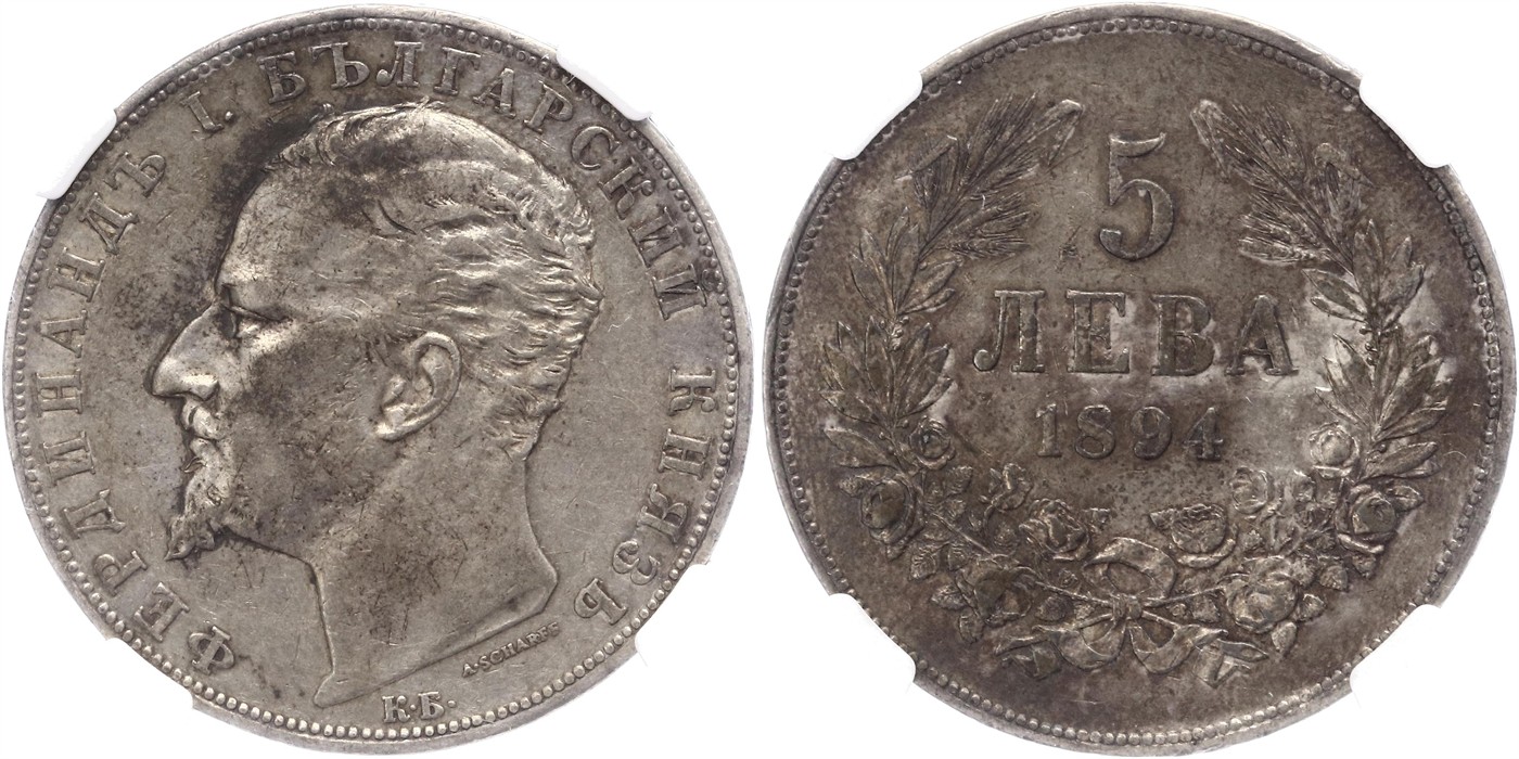 $Abbildung zu Los 105$