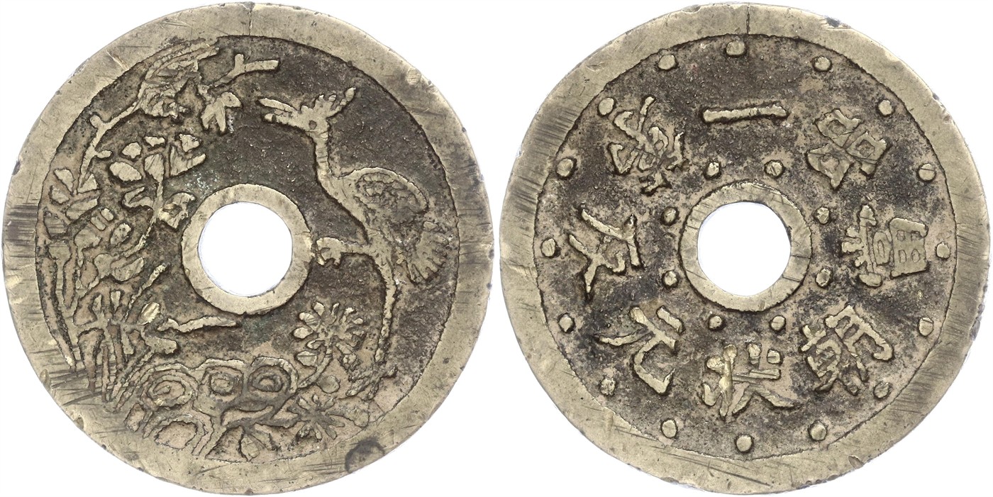 $Abbildung zu Los 114$