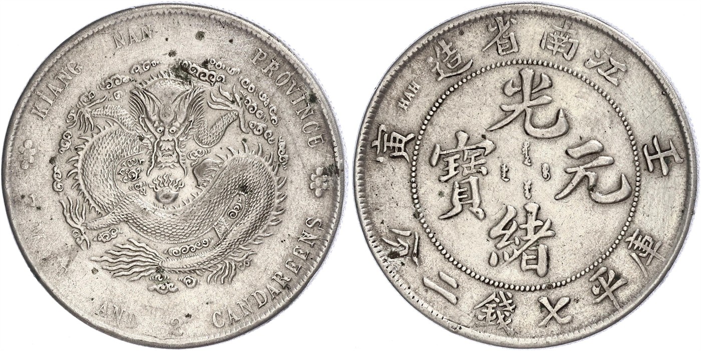 $Abbildung zu Los 117$