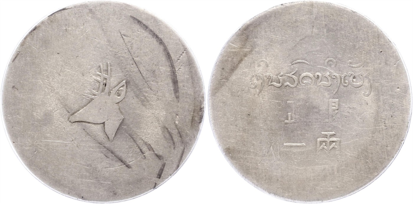 $Abbildung zu Los 118$