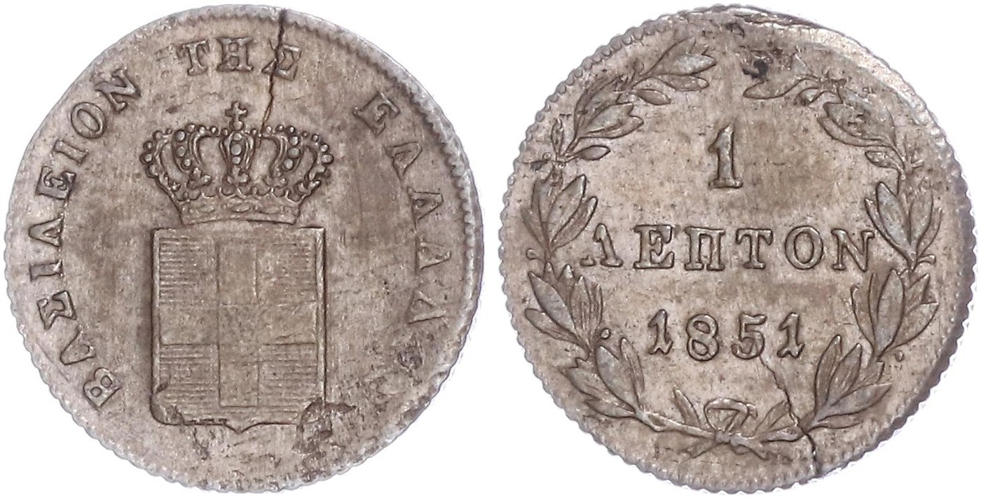 $Abbildung zu Los 192$