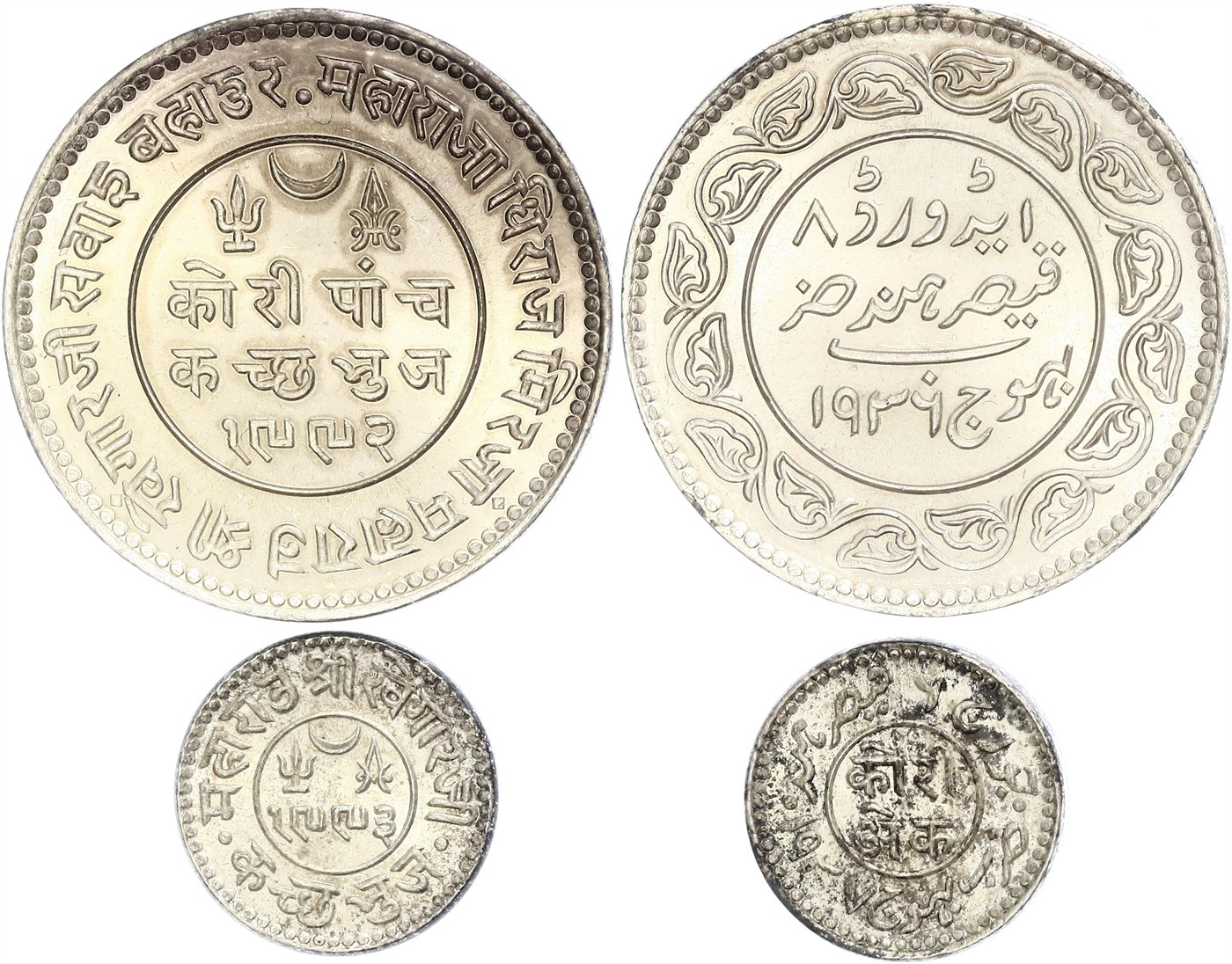 $Abbildung zu Los 242$