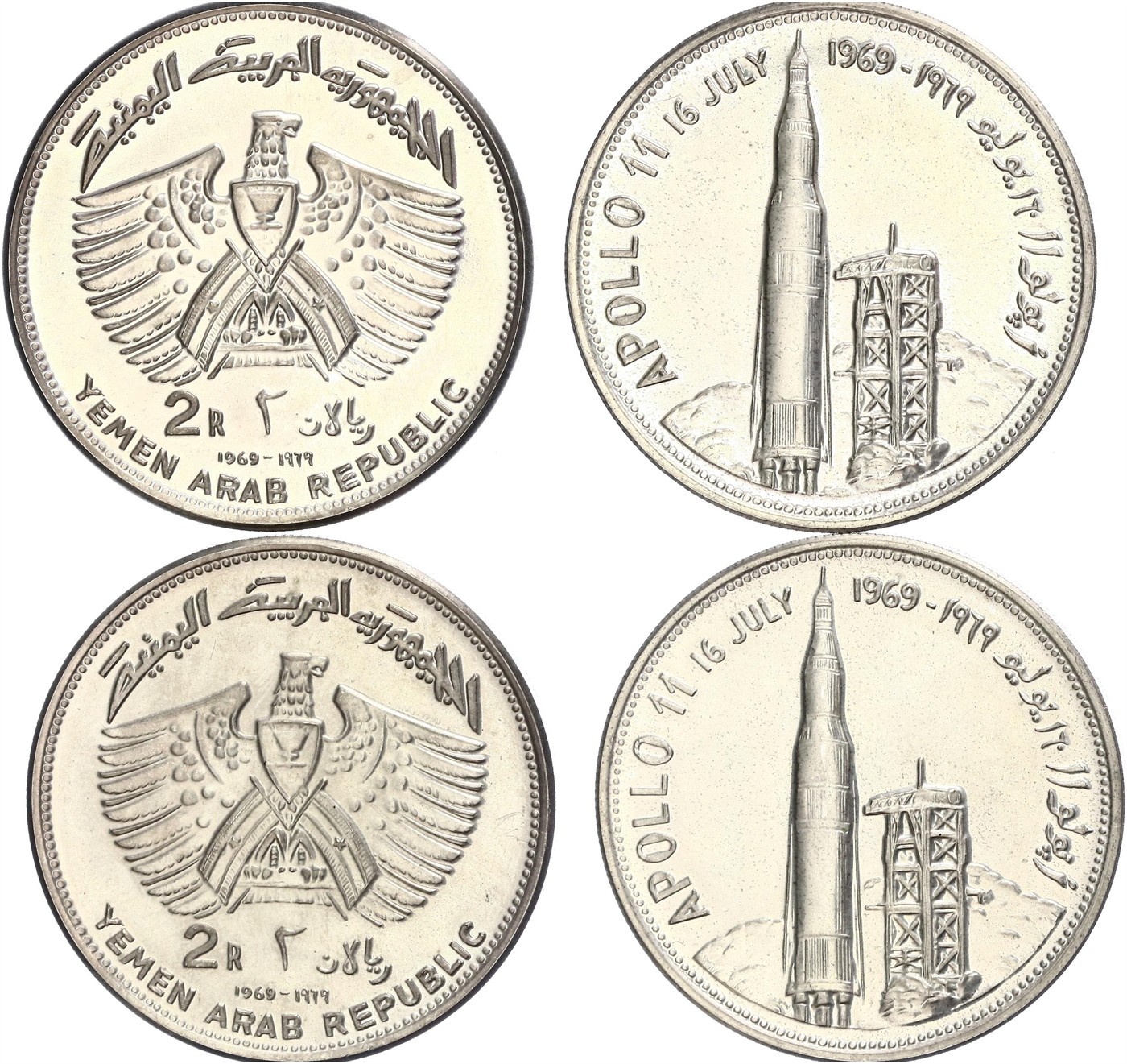 $Abbildung zu Los 269$