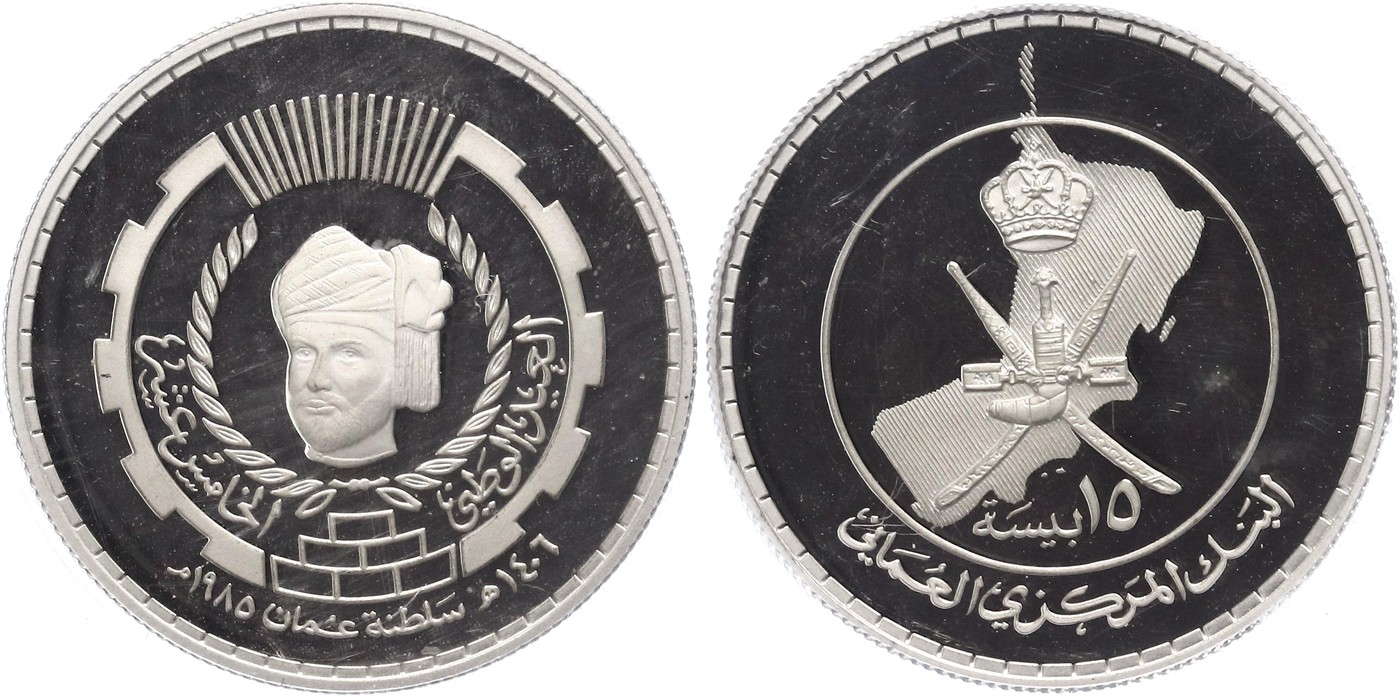 $Abbildung zu Los 299$