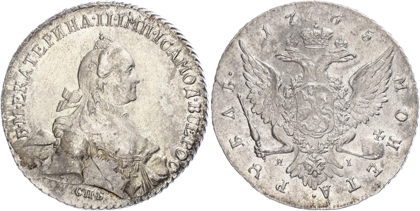 $Abbildung zu Los 344$