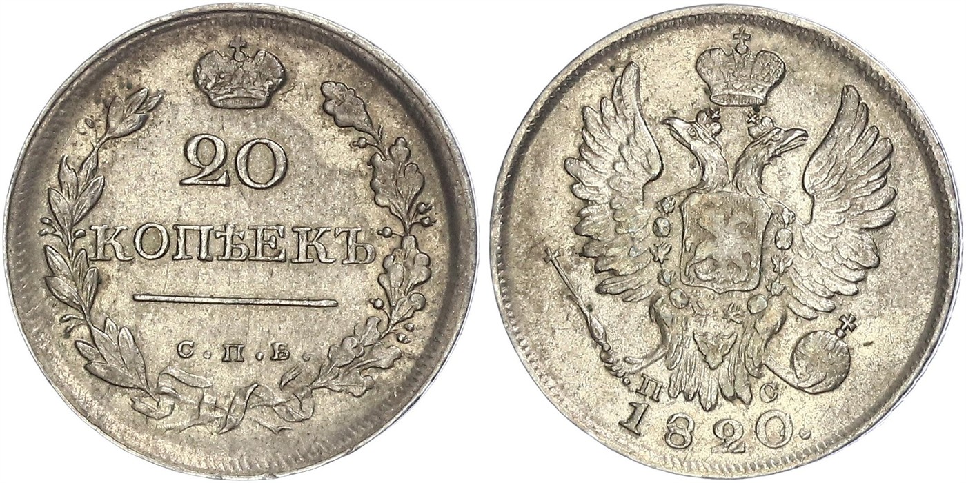 $Abbildung zu Los 346$