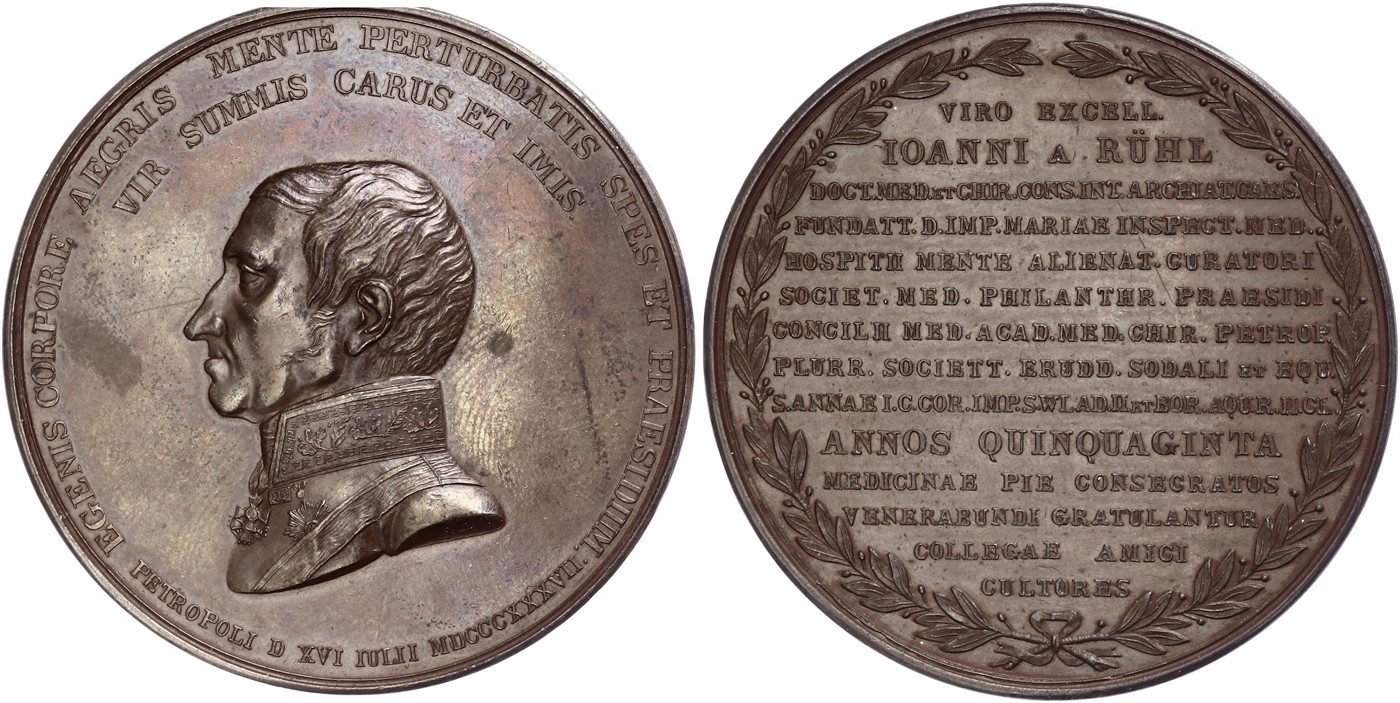 $Abbildung zu Los 348$