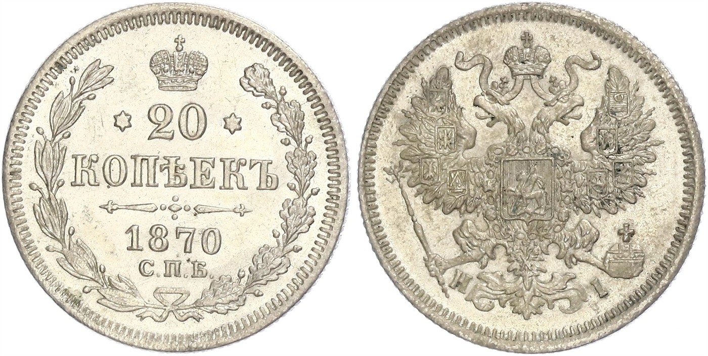 $Abbildung zu Los 350$