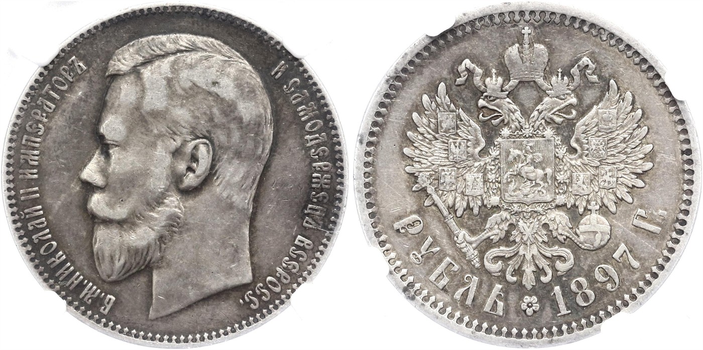 $Abbildung zu Los 354$