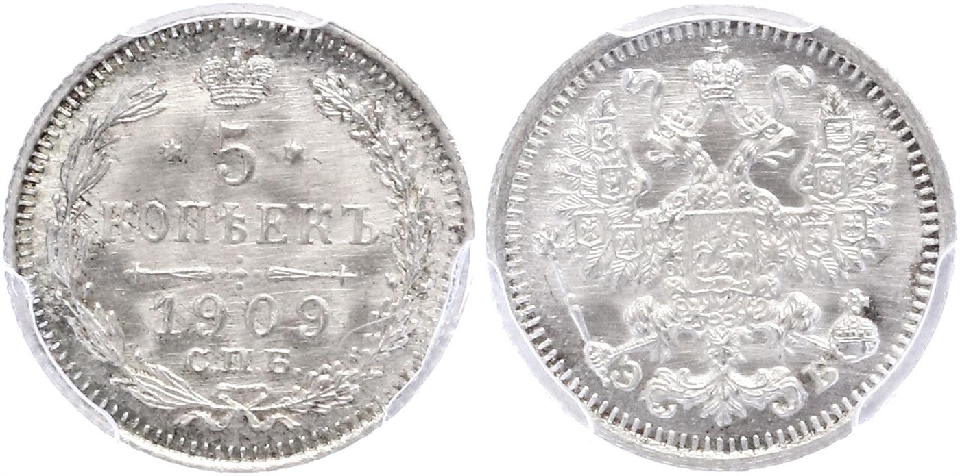 $Abbildung zu Los 358$