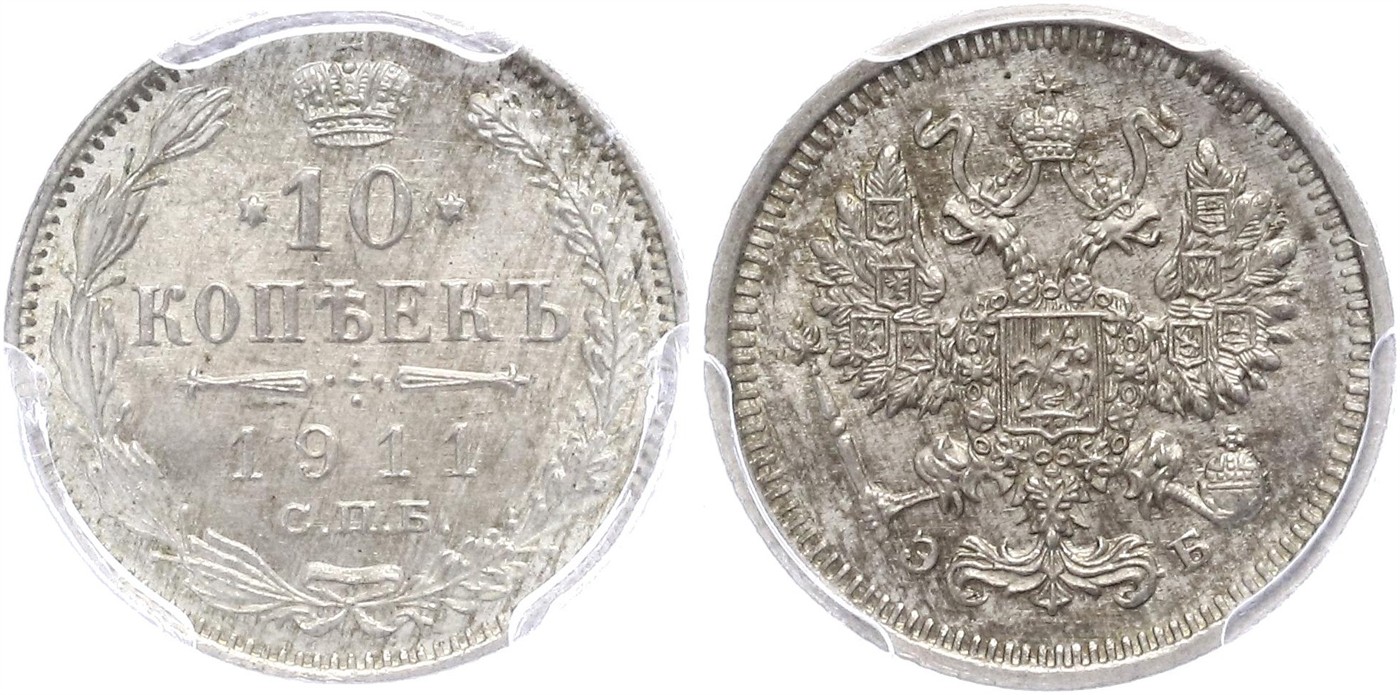 $Abbildung zu Los 359$