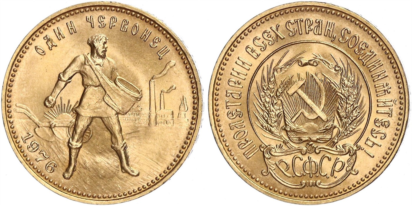 $Abbildung zu Los 360$