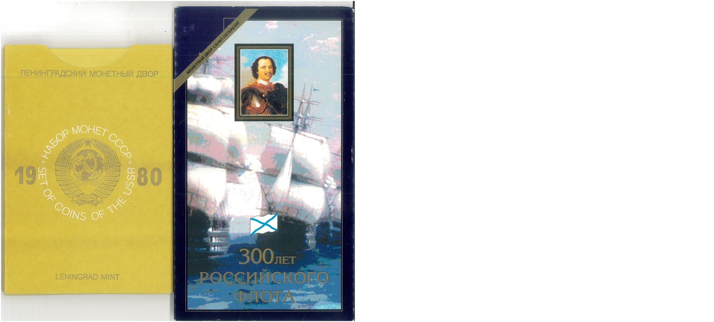 $Abbildung zu Los 362$