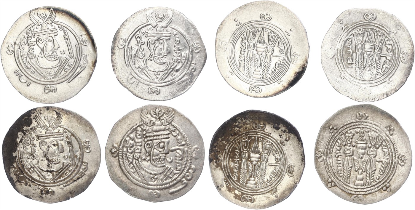 $Abbildung zu Los 3$