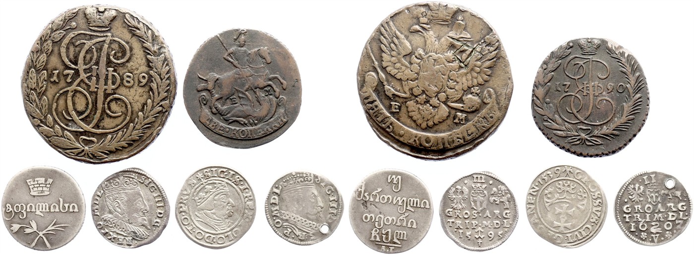 $Abbildung zu Los 575$