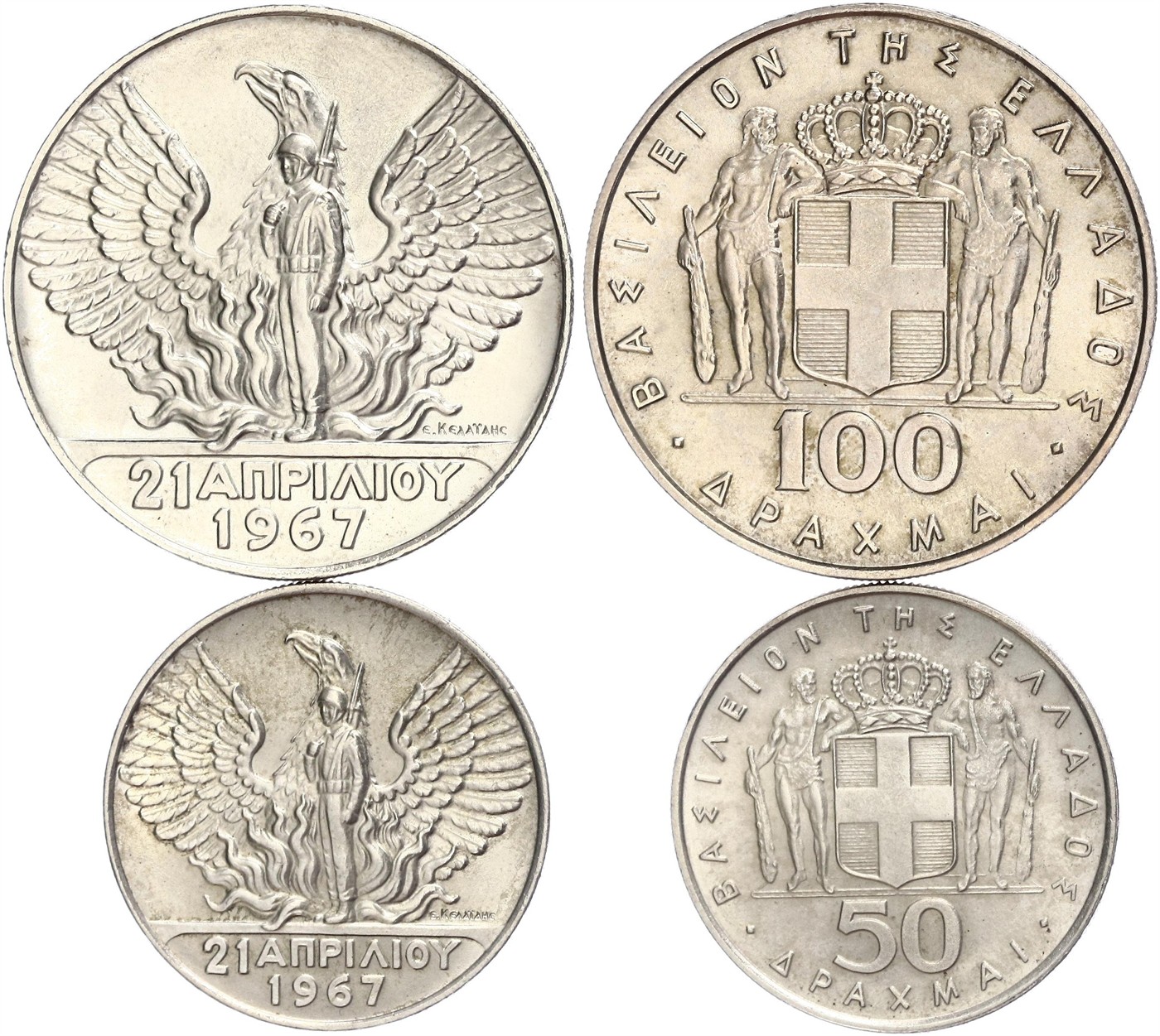 $Abbildung zu Los 116$