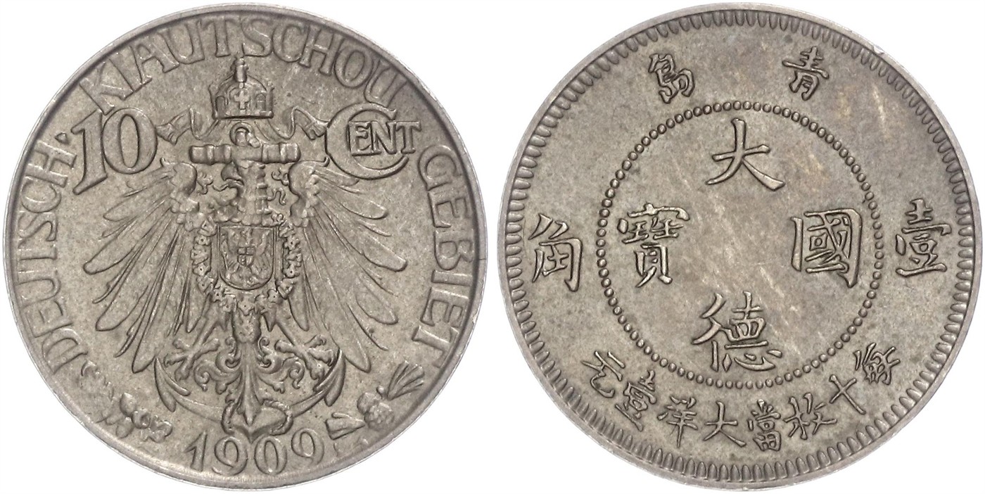 $Abbildung zu Los 1507$