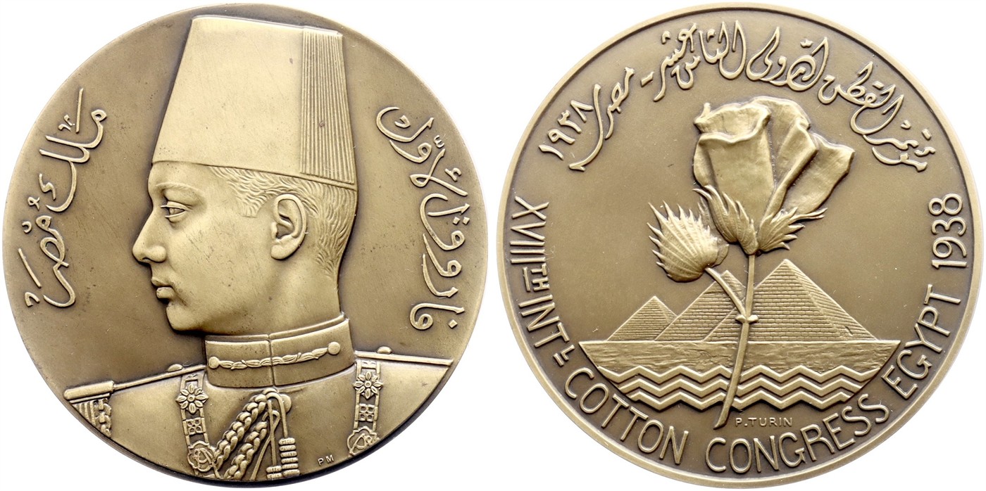 $Abbildung zu Los 21$