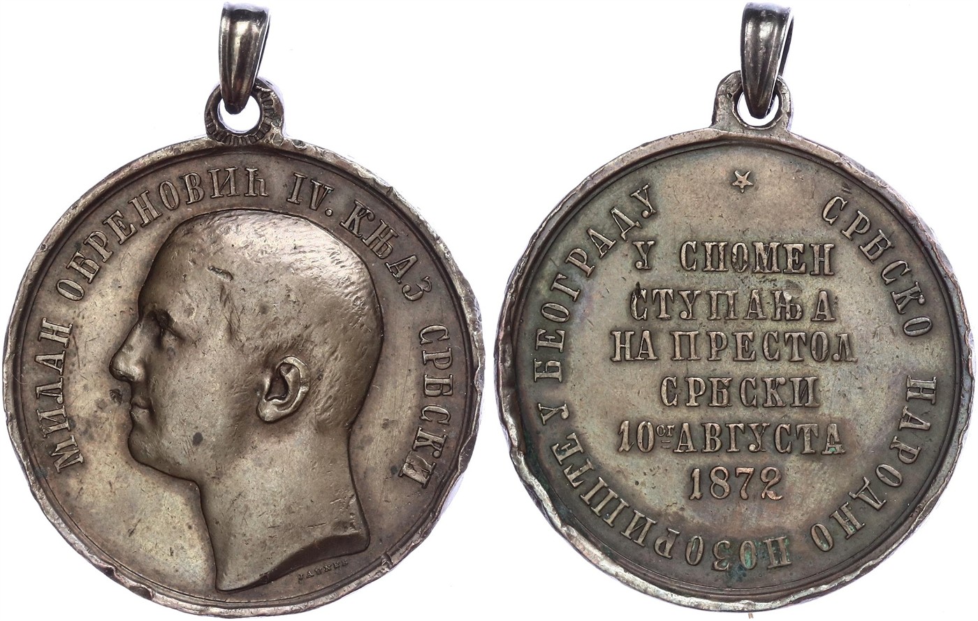 $Abbildung zu Los 228$