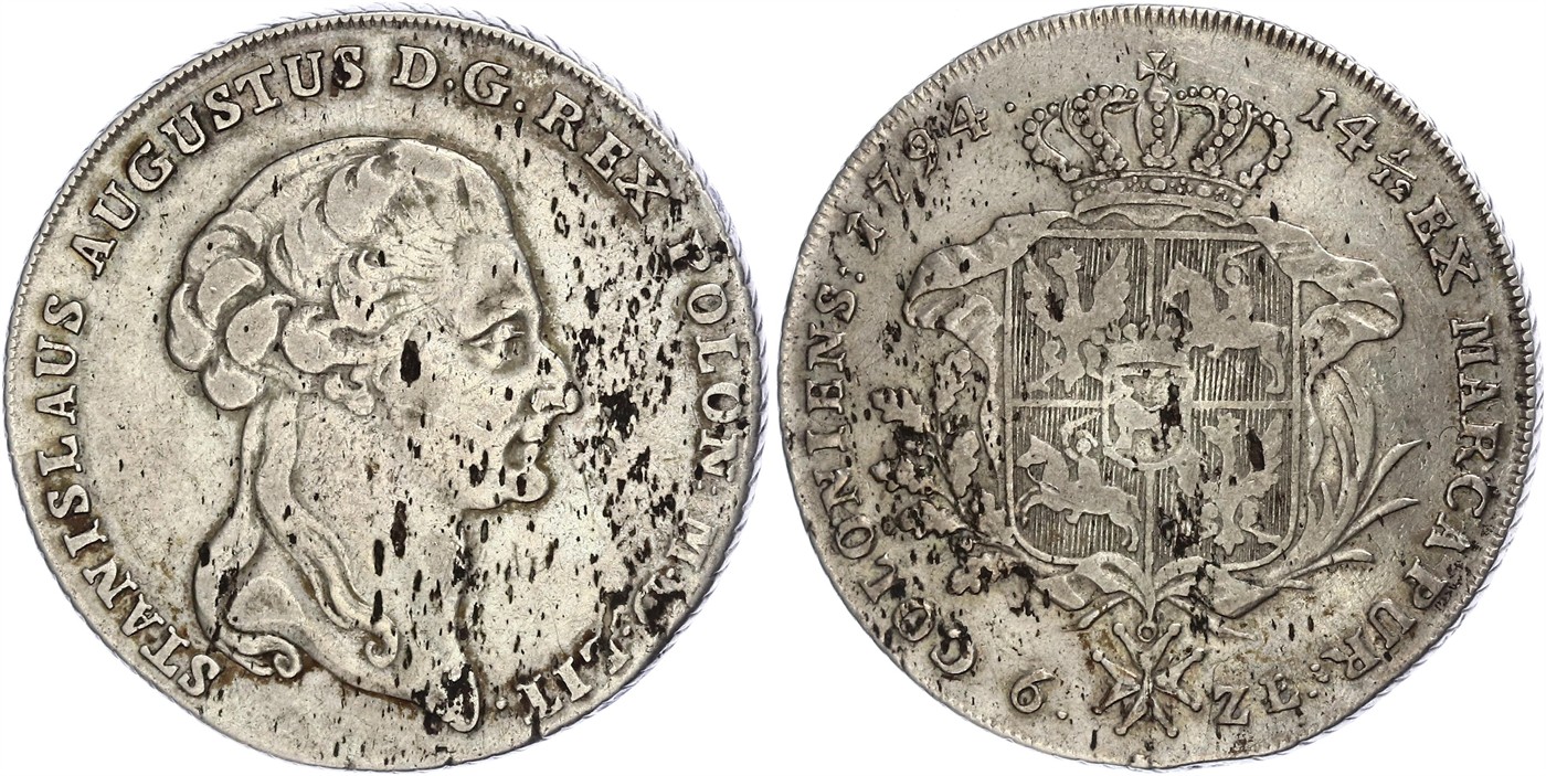 $Abbildung zu Los 255$