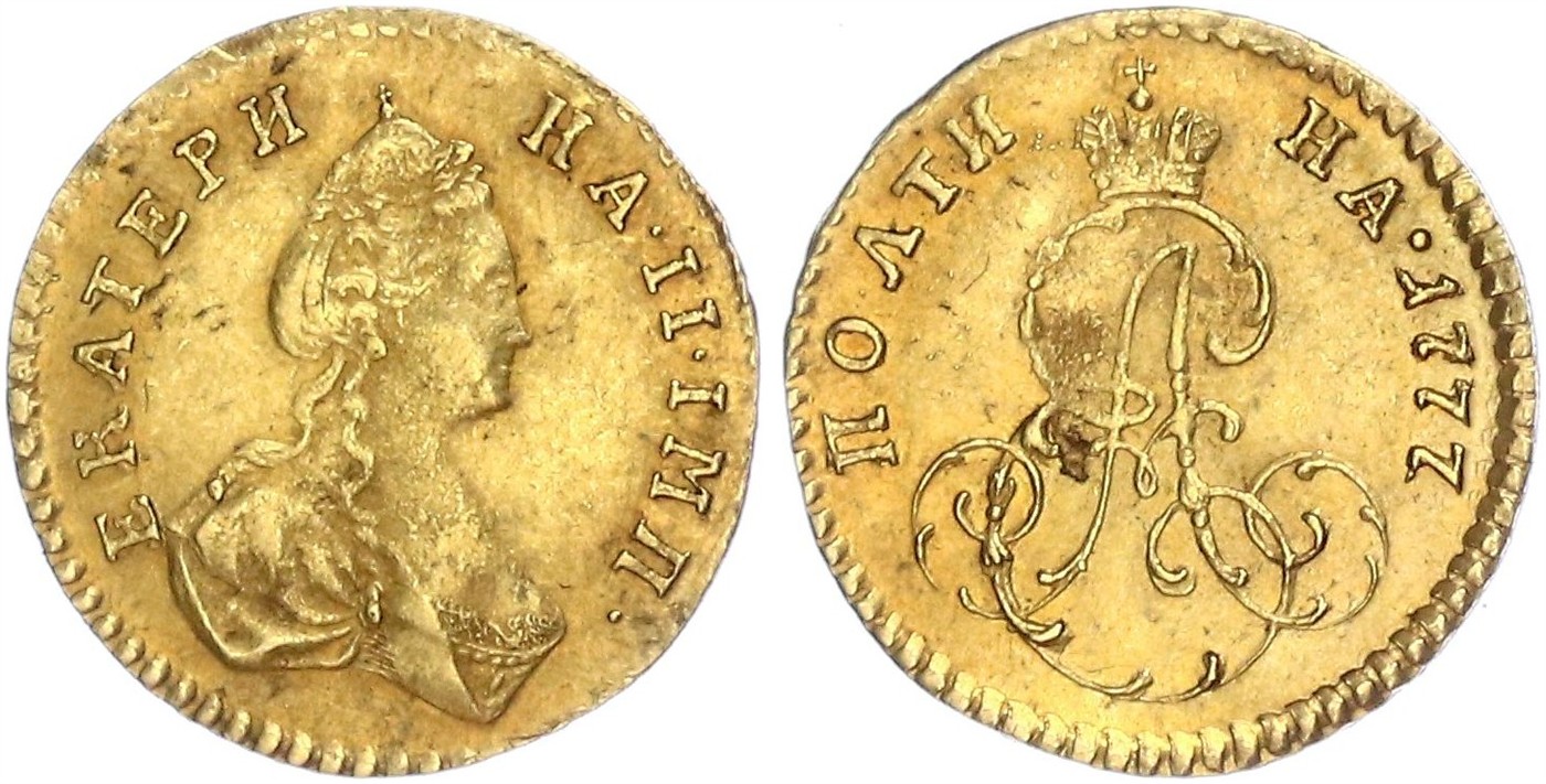 $Abbildung zu Los 282$