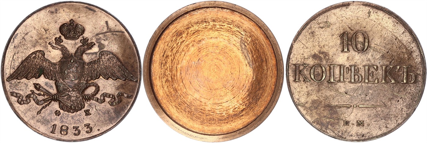 $Abbildung zu Los 287$