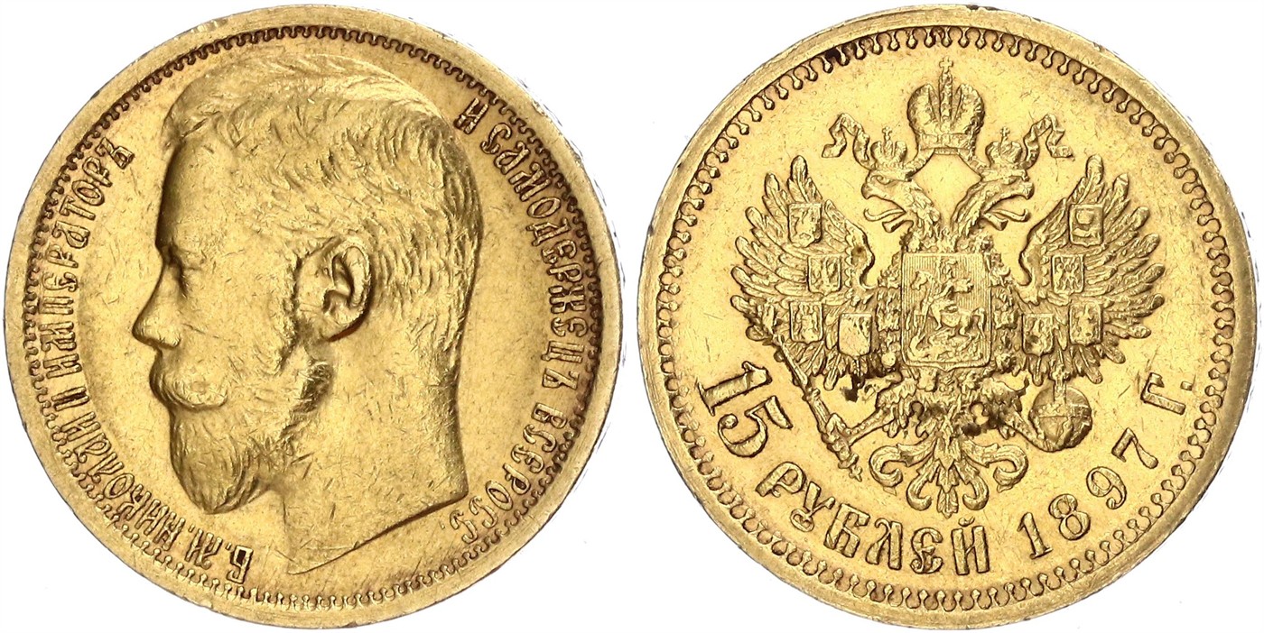 $Abbildung zu Los 294$