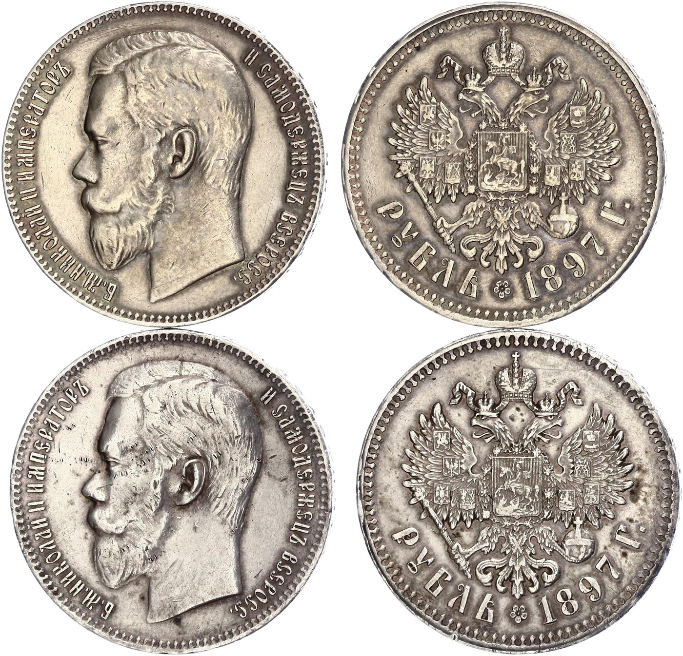 $Abbildung zu Los 298$