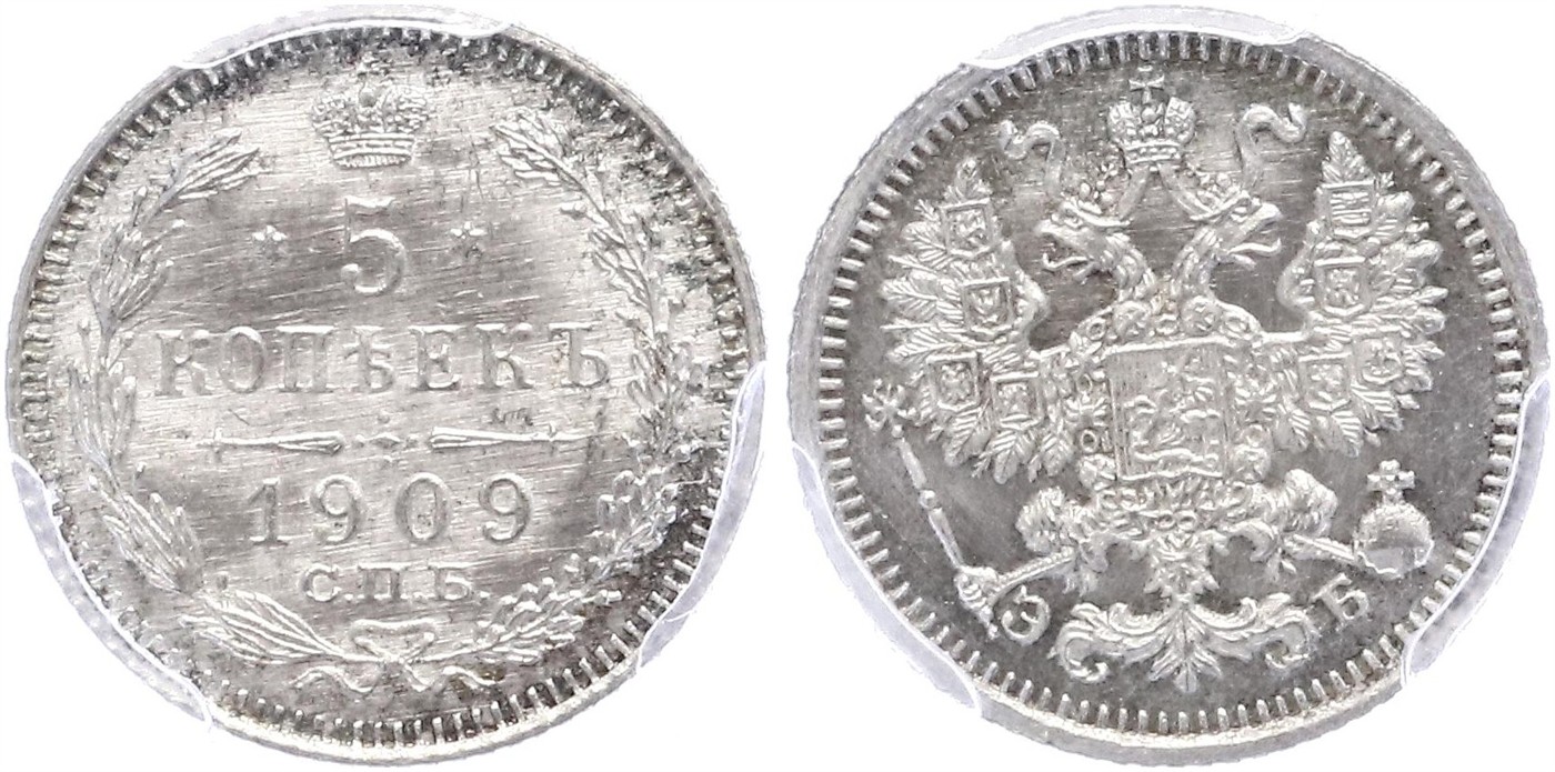 $Abbildung zu Los 303$