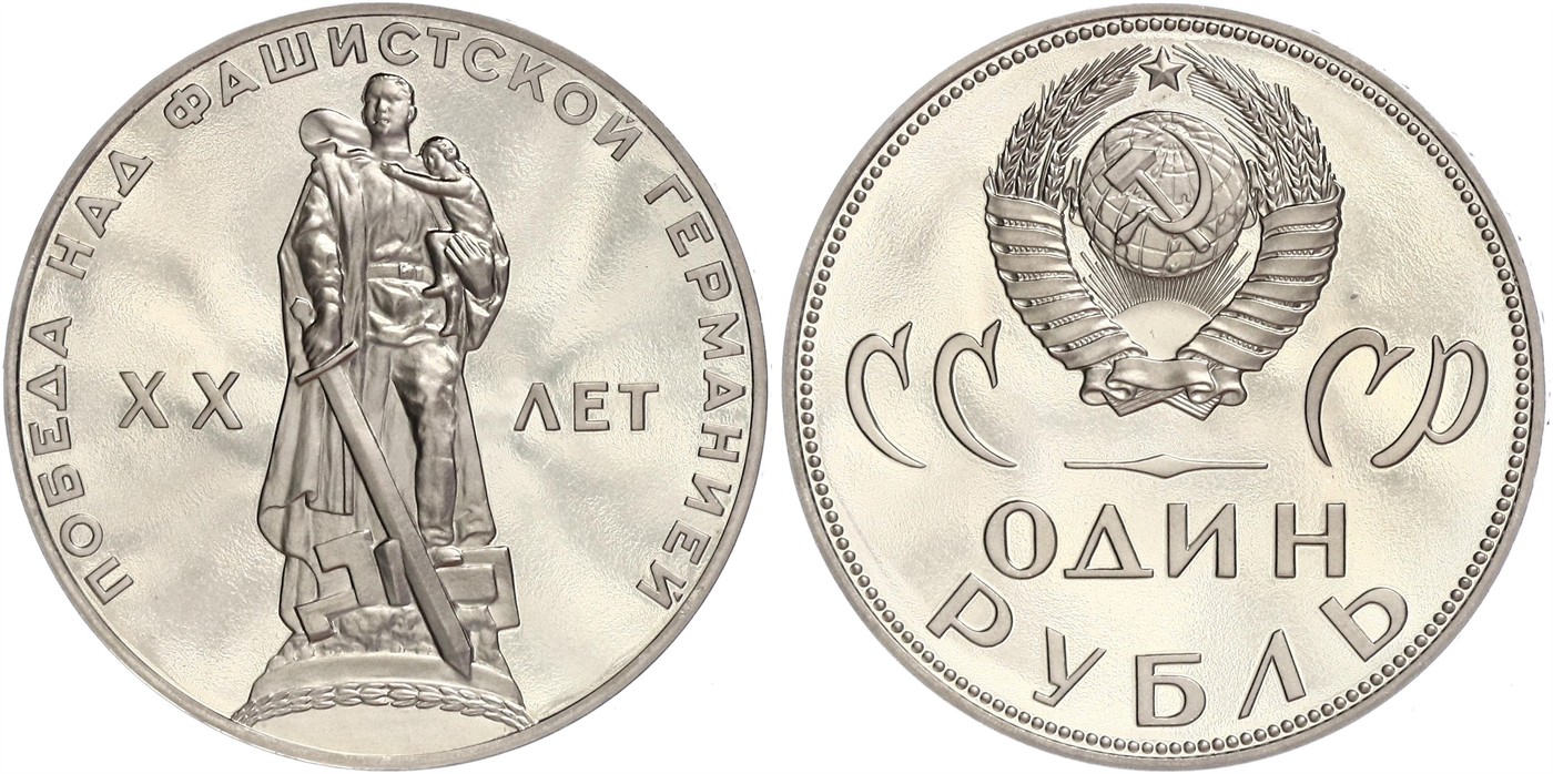 $Abbildung zu Los 306$