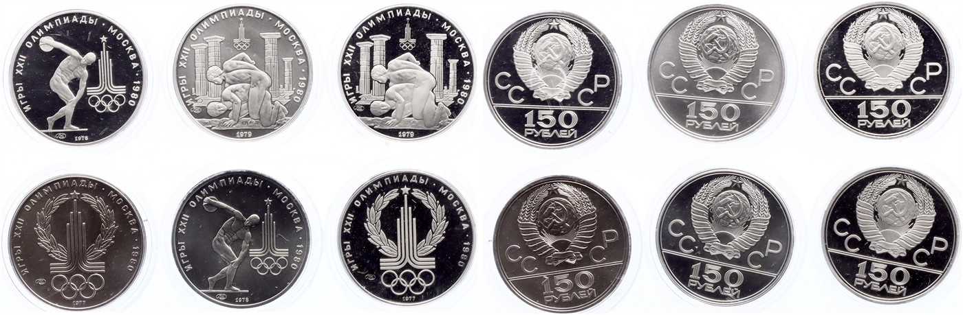 $Abbildung zu Los 308$