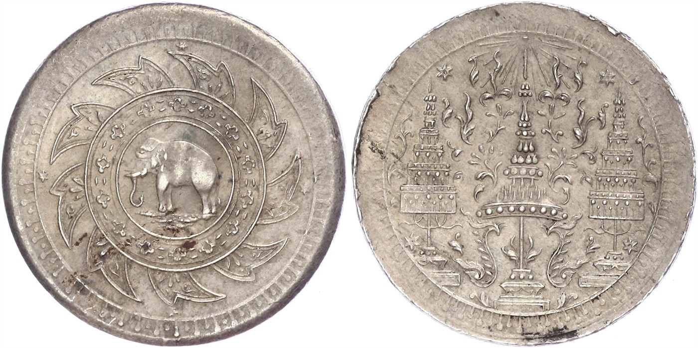 $Abbildung zu Los 349$