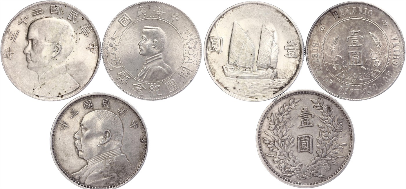 $Abbildung zu Los 413$