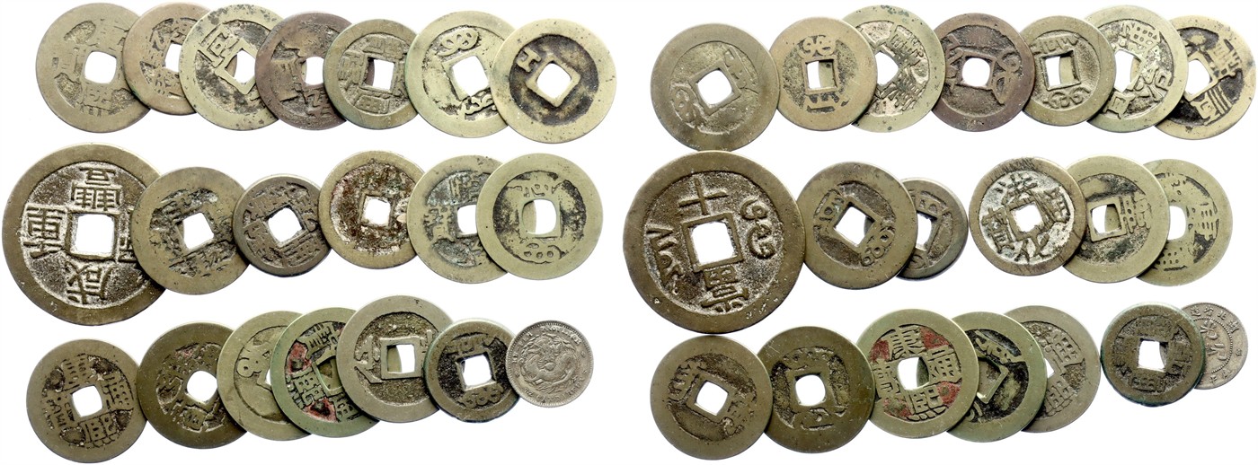 $Abbildung zu Los 42$