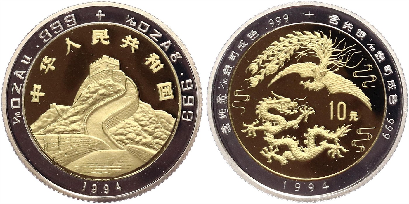 $Abbildung zu Los 46$