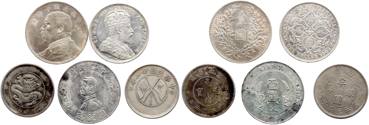 $Abbildung zu Los 48$