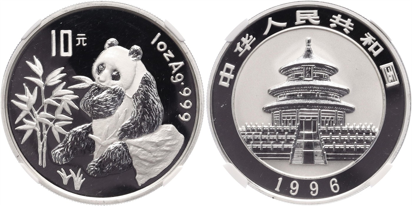 $Abbildung zu Los 53$