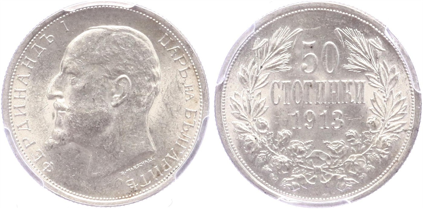 $Abbildung zu Los 128$