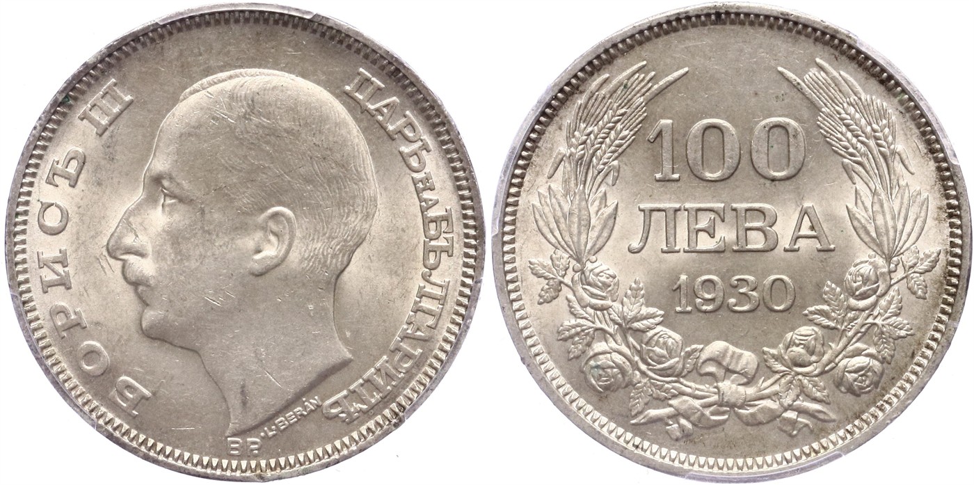 $Abbildung zu Los 130$