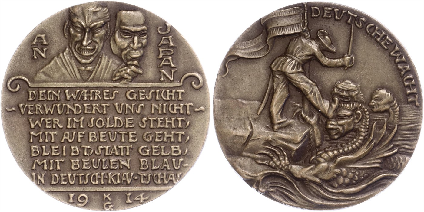 $Abbildung zu Los 1670$