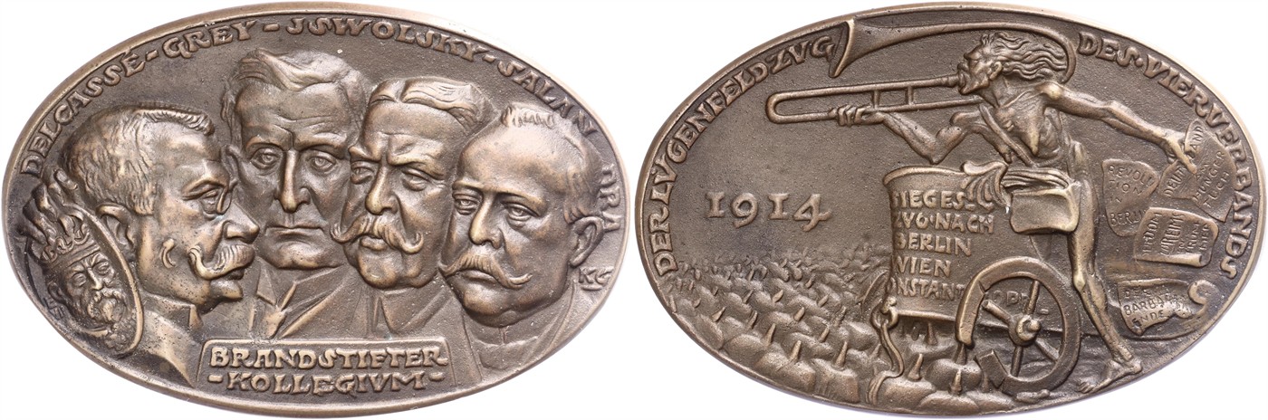 $Abbildung zu Los 1671$