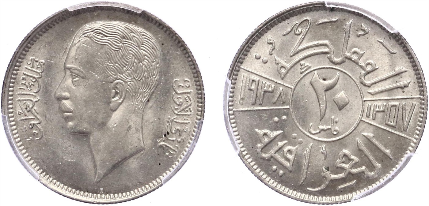 $Abbildung zu Los 308$