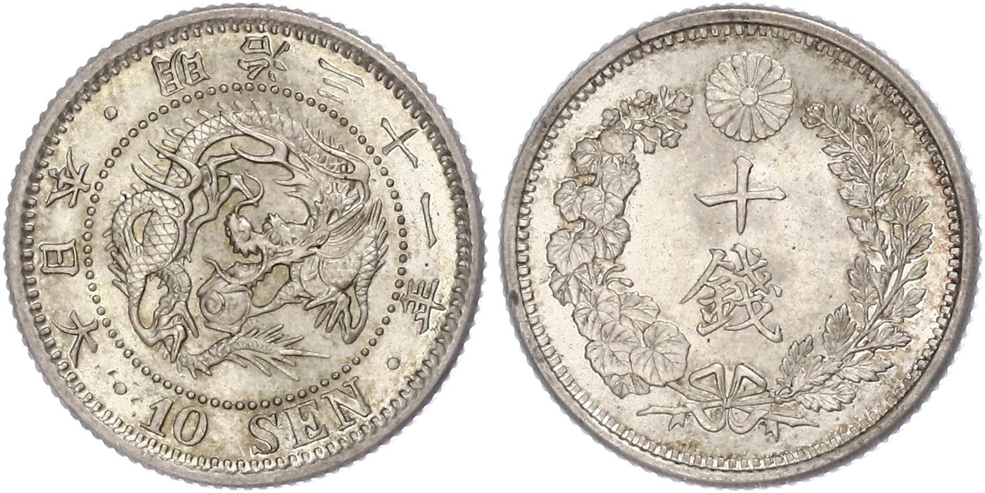 $Abbildung zu Los 367$