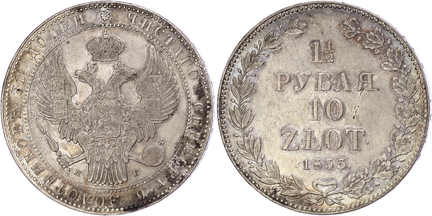 $Abbildung zu Los 418$