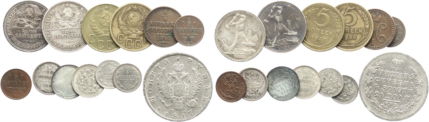 $Abbildung zu Los 448$