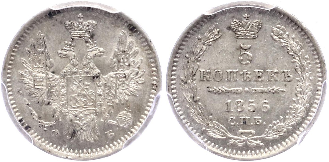 $Abbildung zu Los 453$