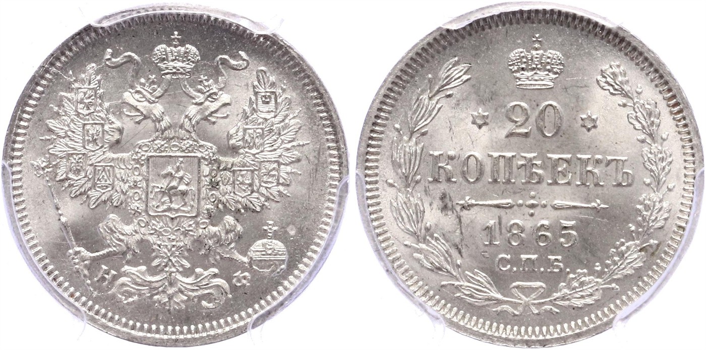 $Abbildung zu Los 454$