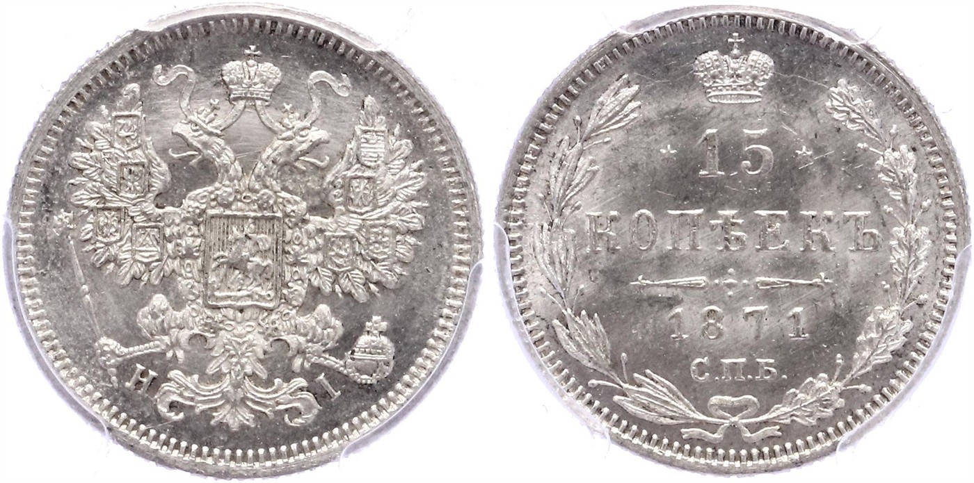 $Abbildung zu Los 456$