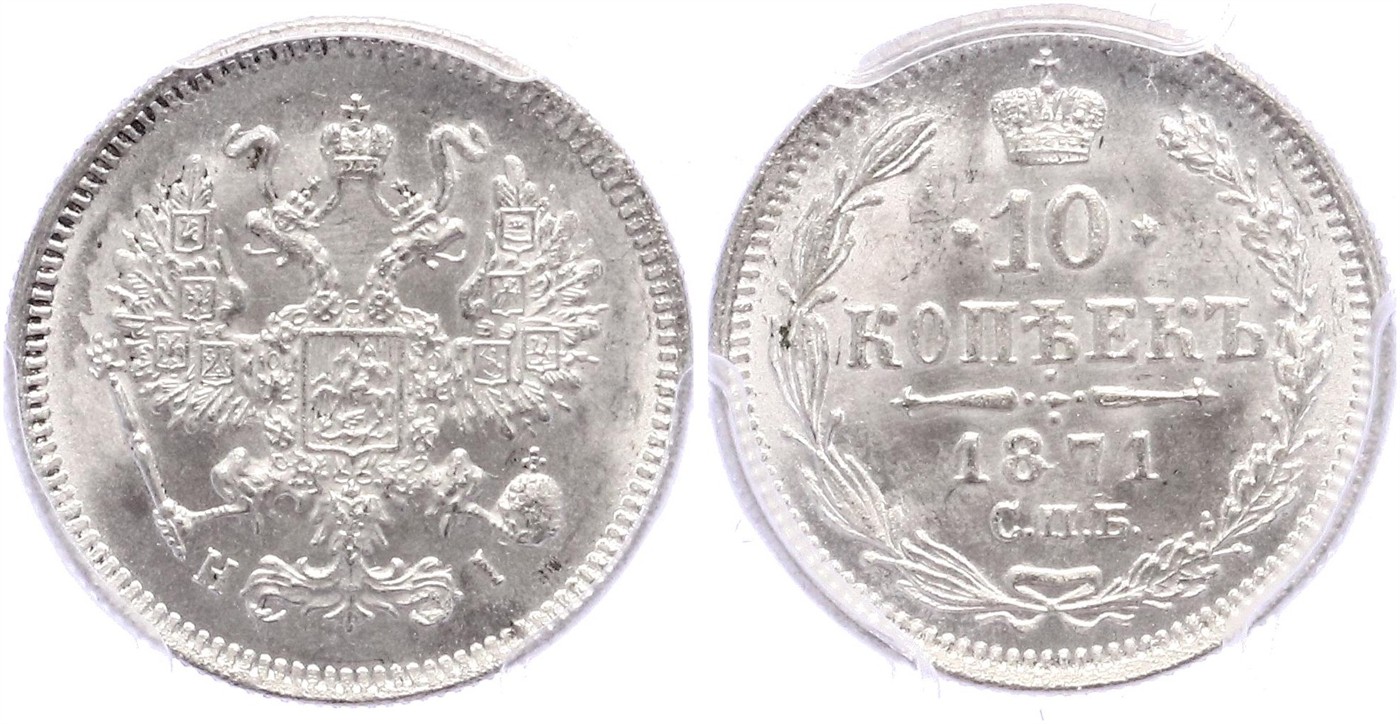 $Abbildung zu Los 457$