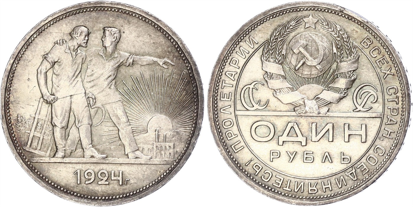 $Abbildung zu Los 468$